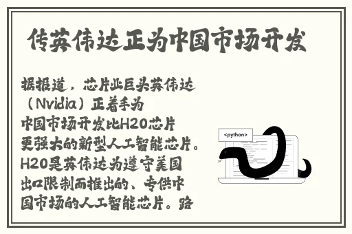 99久久久无码国产精品不卡